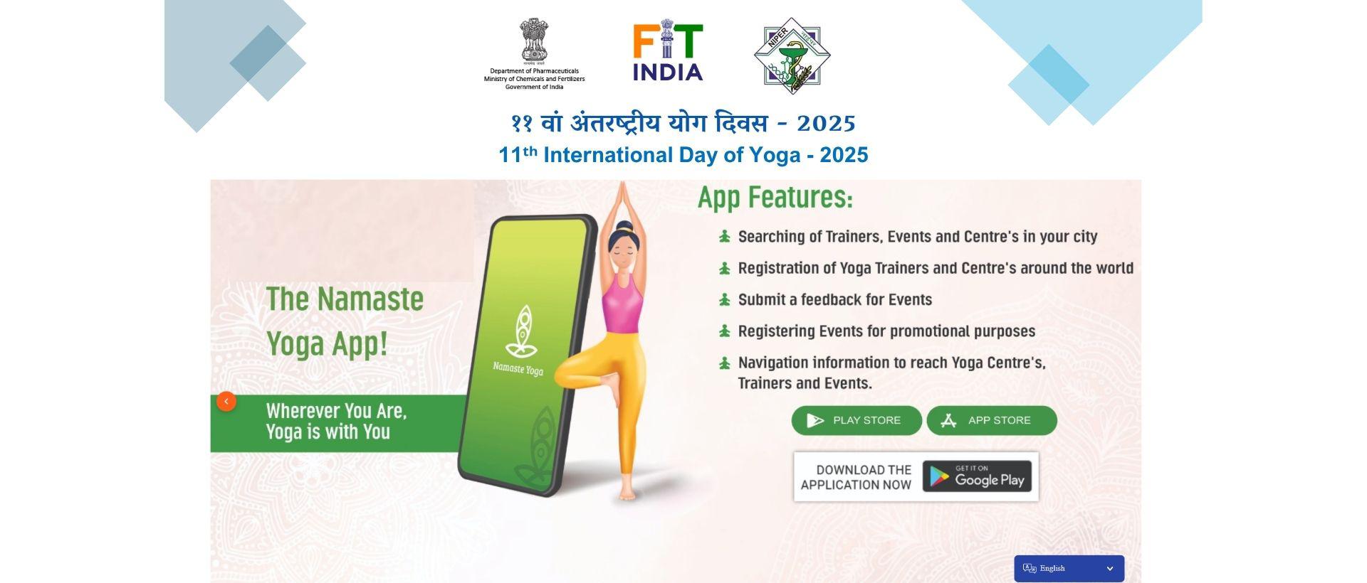 IDY 2025