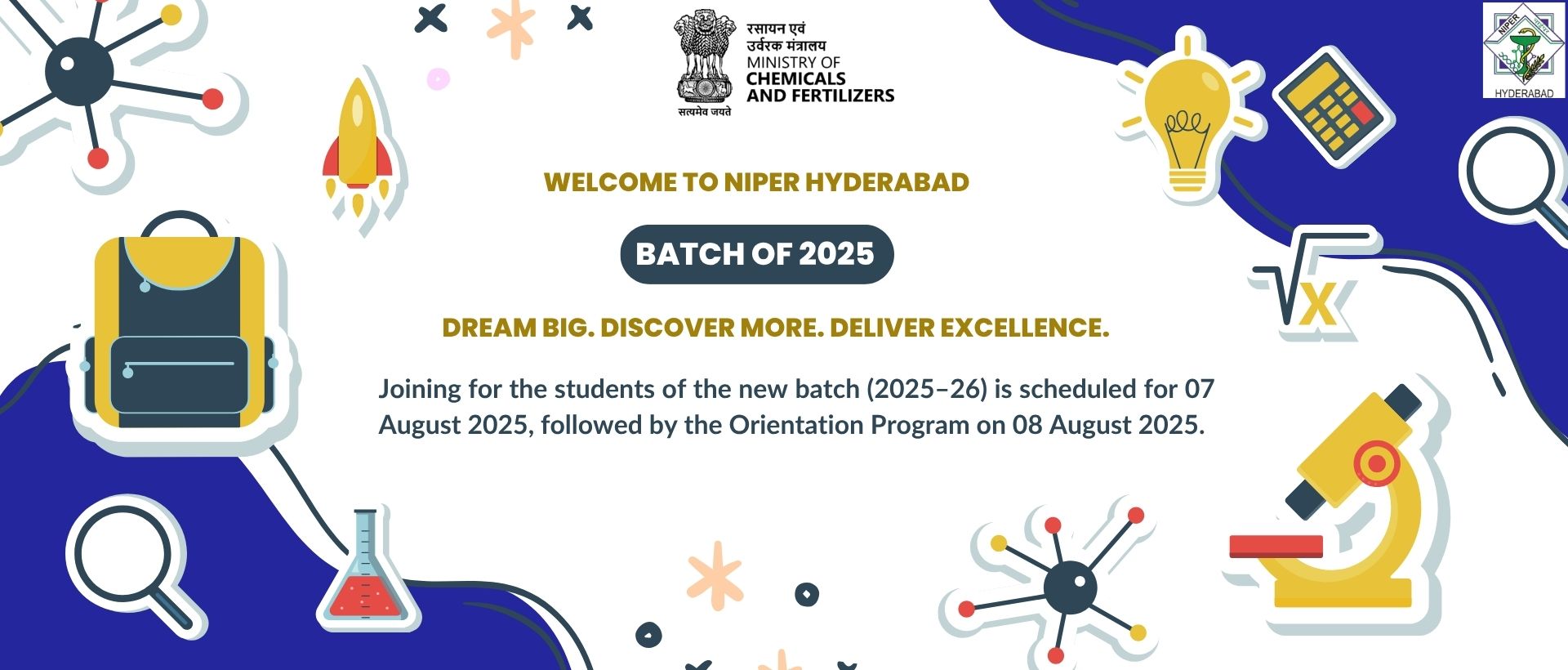 Batch of 2025
