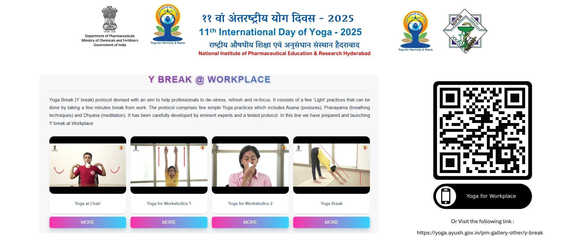IDY 2025