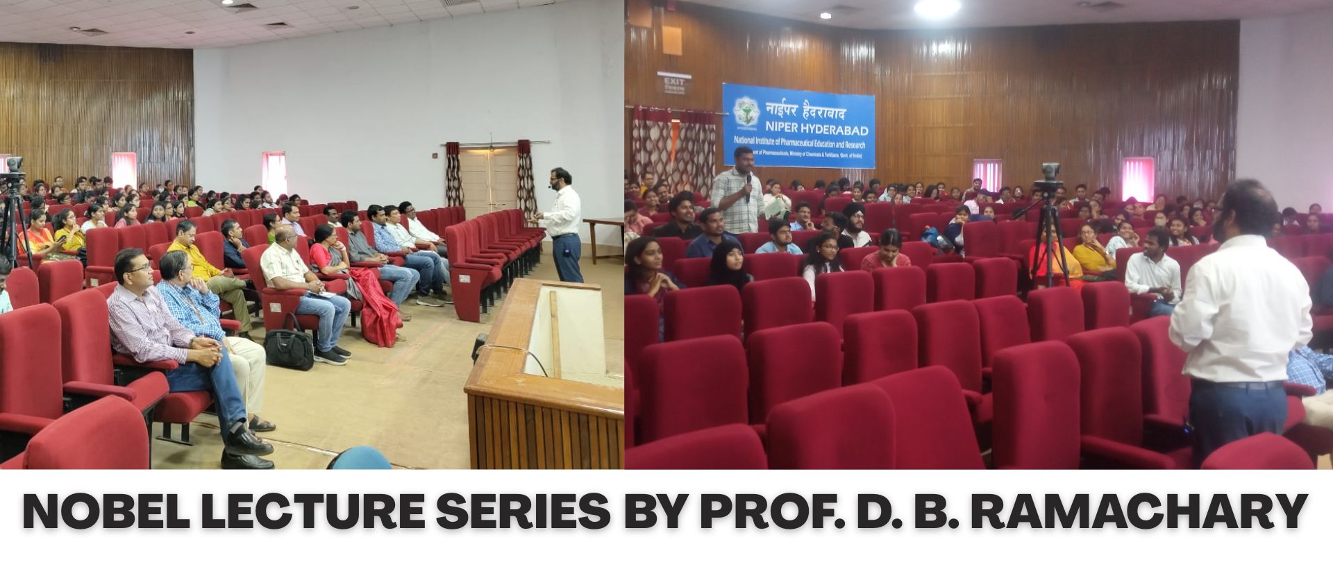 NIRF 2022